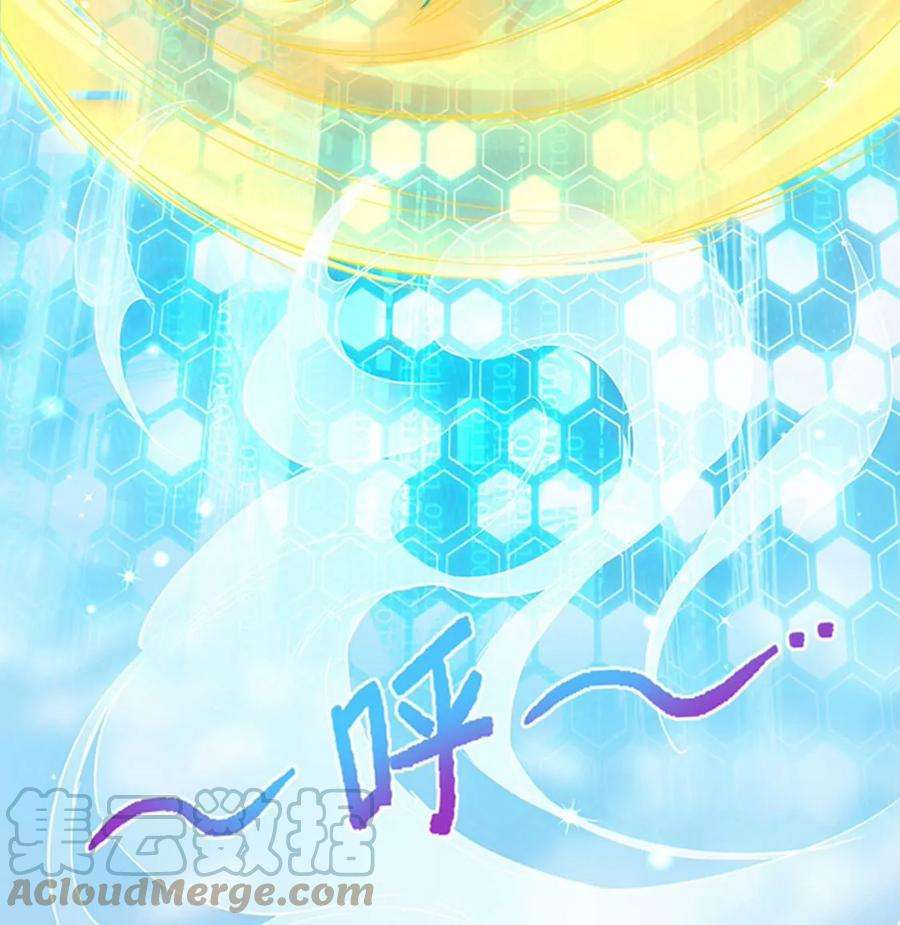 军火女凰152话 师尊霸王硬上弓