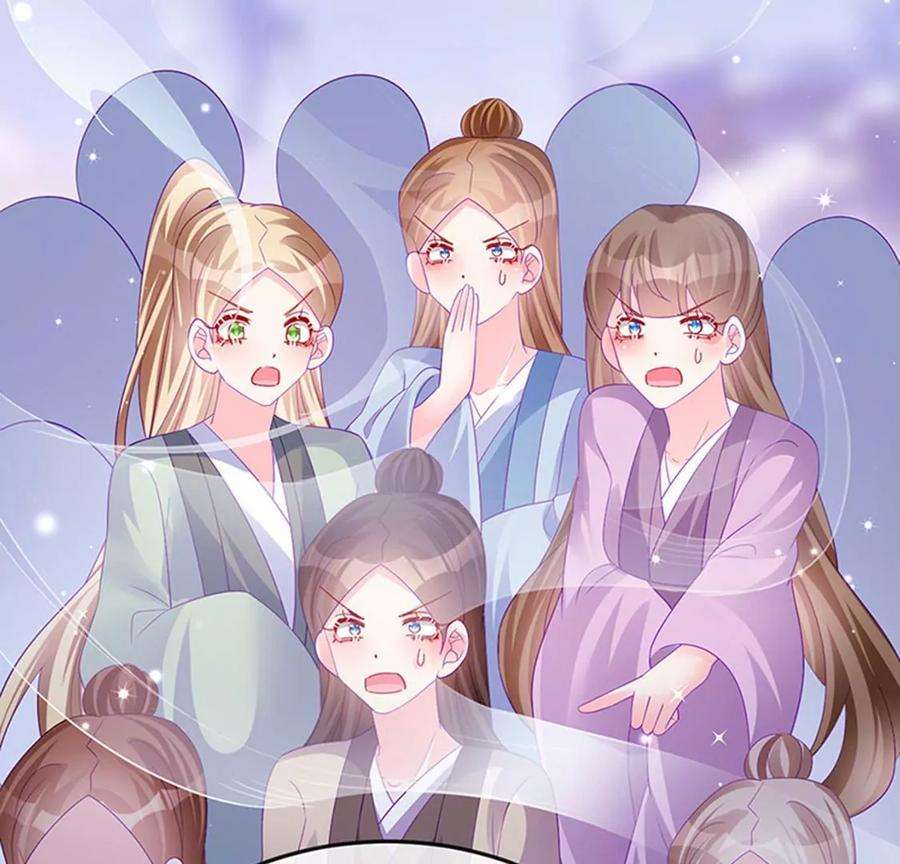 军火女凰152话 师尊霸王硬上弓