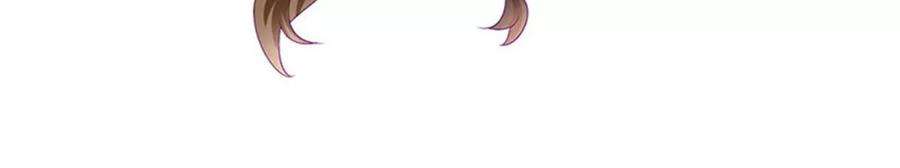 军火女凰152话 师尊霸王硬上弓