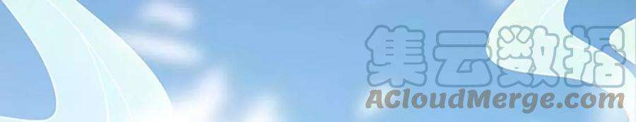 军火女凰152话 师尊霸王硬上弓