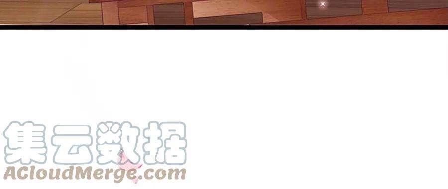 军火女凰152话 师尊霸王硬上弓