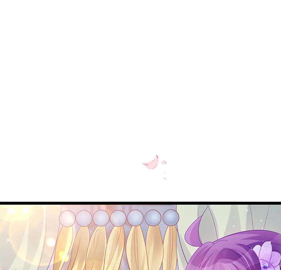 军火女凰152话 师尊霸王硬上弓