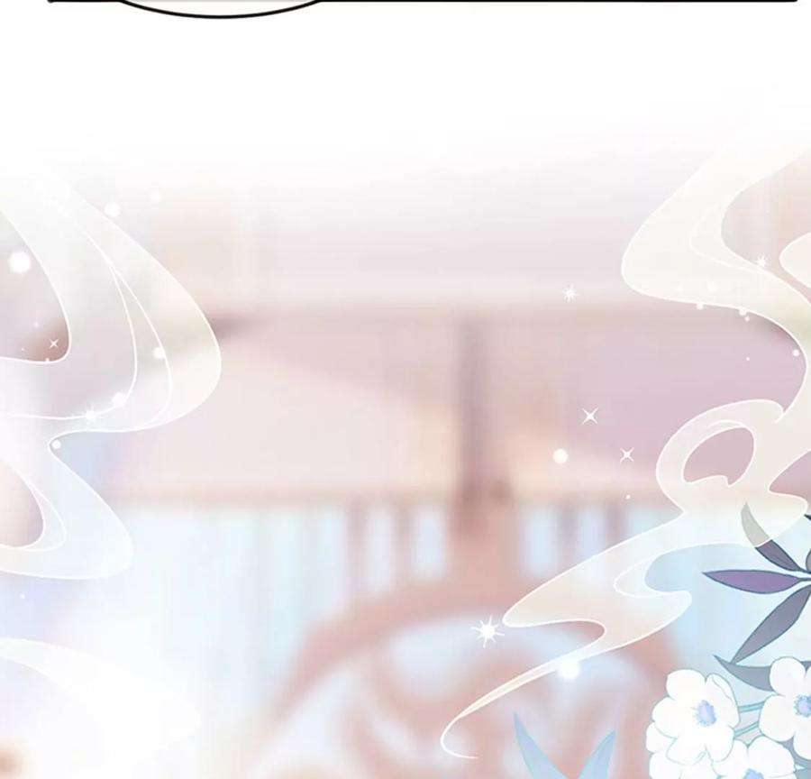 军火女凰152话 师尊霸王硬上弓