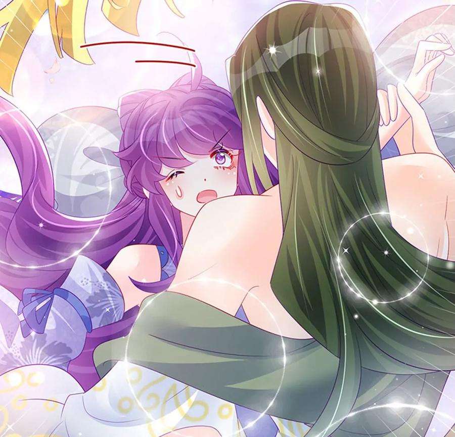 军火女凰152话 师尊霸王硬上弓