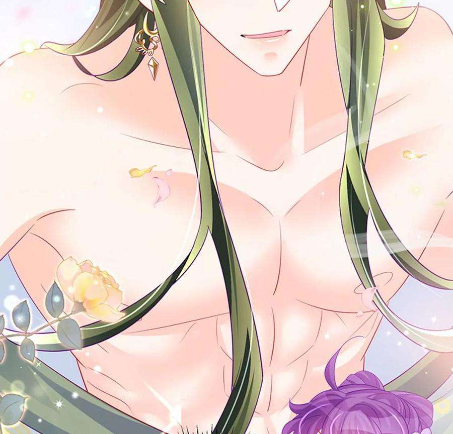 军火女凰152话 师尊霸王硬上弓