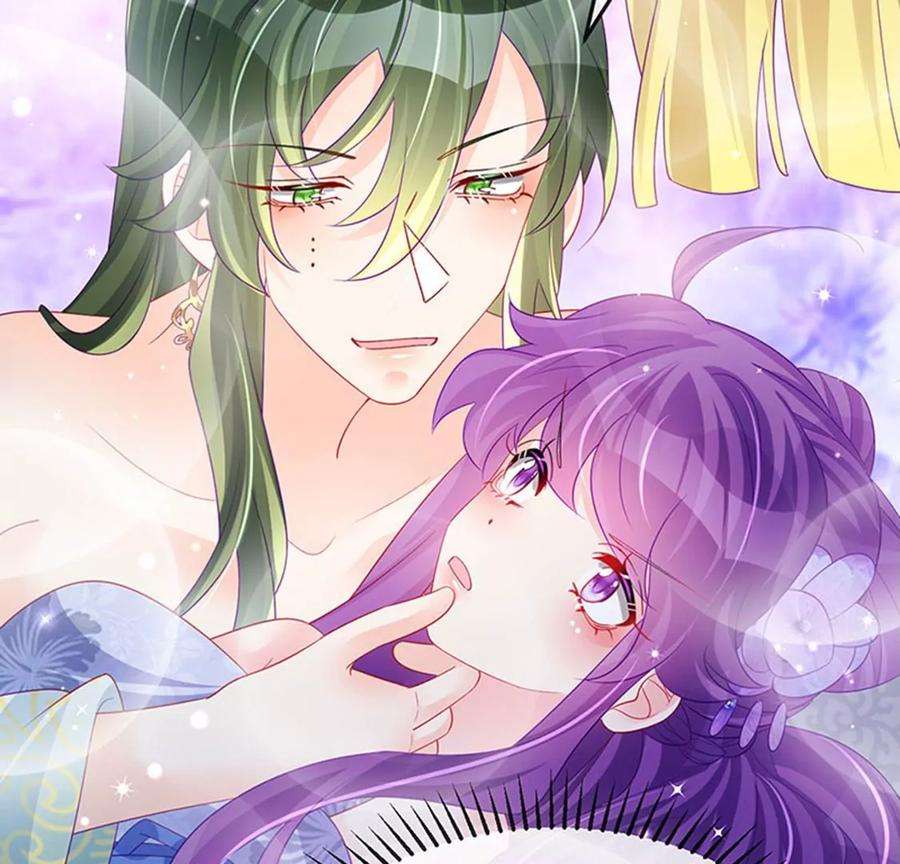 军火女凰152话 师尊霸王硬上弓