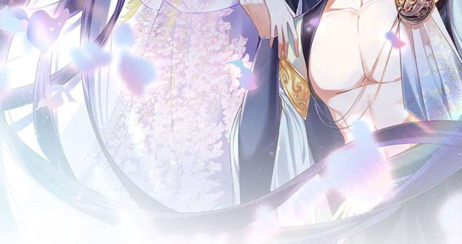 军火女凰153话 仙女座驾七彩祥云