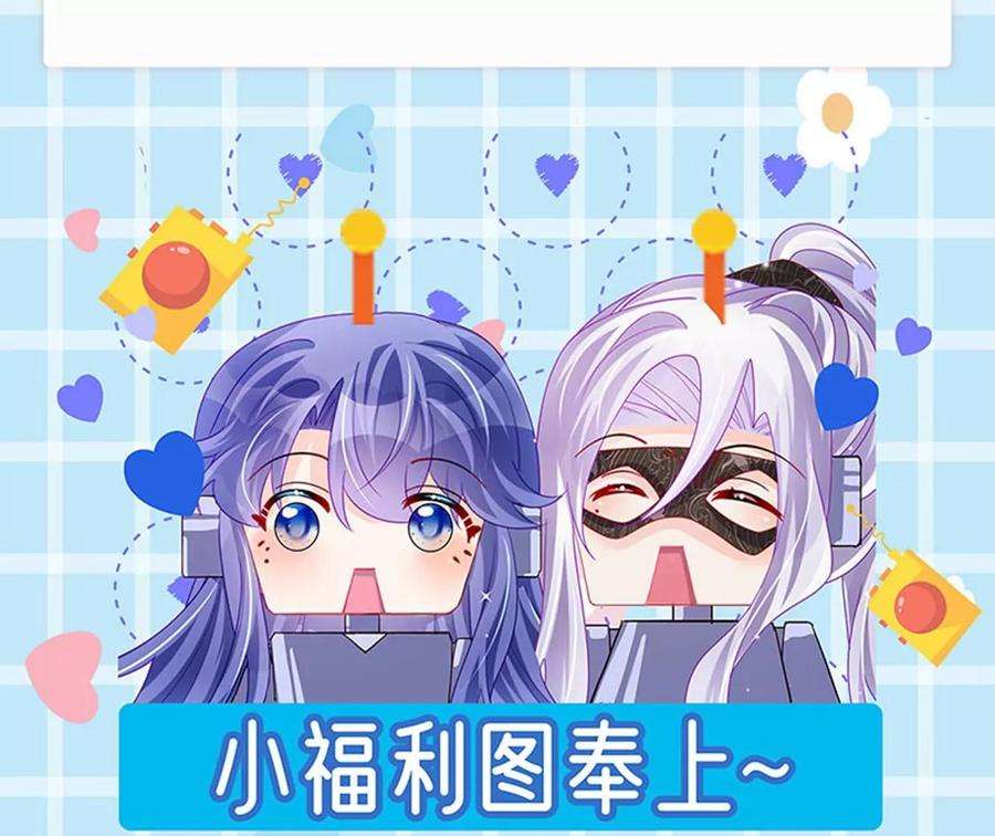 军火女凰153话 仙女座驾七彩祥云