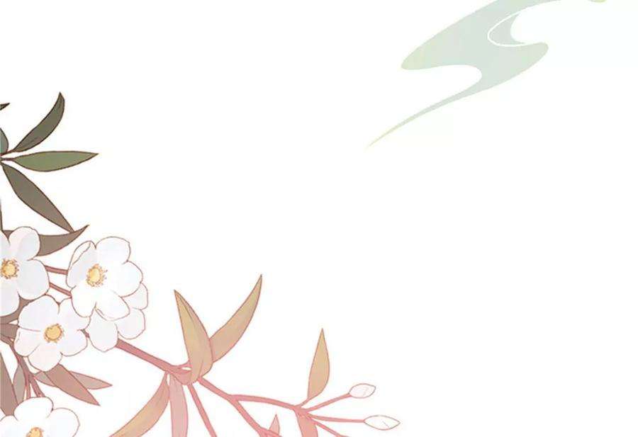 军火女凰153话 仙女座驾七彩祥云