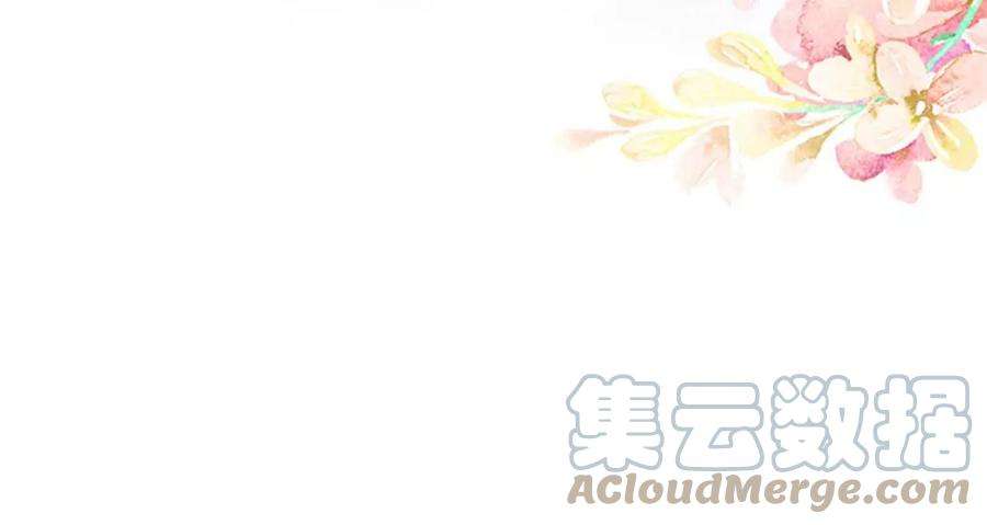 军火女凰153话 仙女座驾七彩祥云