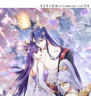 军火女凰154话 师尊和我气死反派