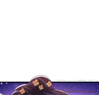 军火女凰154话 师尊和我气死反派