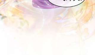 军火女凰154话 师尊和我气死反派