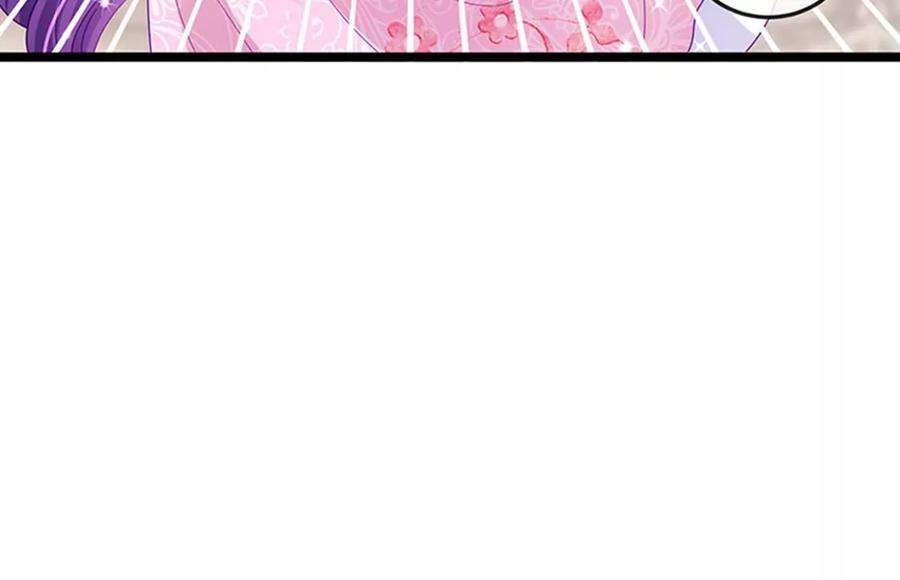 军火女凰155话 执事千金过家家