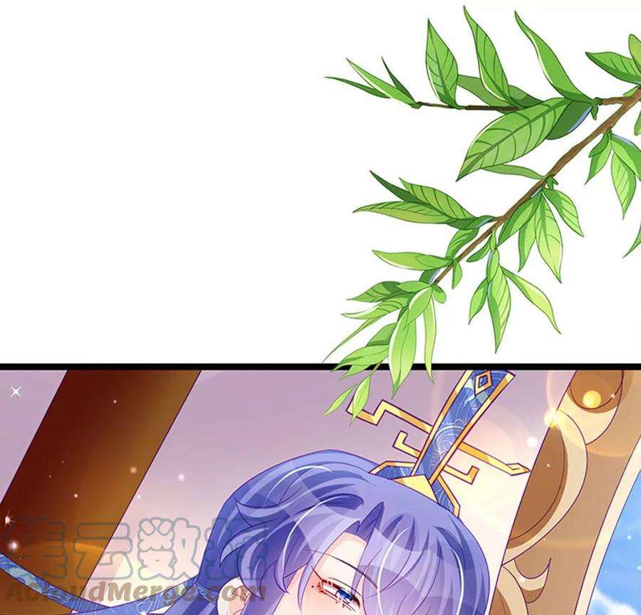 军火女凰155话 执事千金过家家