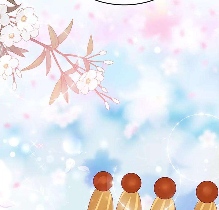 军火女凰156话 银月滋阴补阳