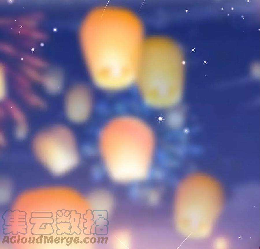 军火女凰156话 银月滋阴补阳