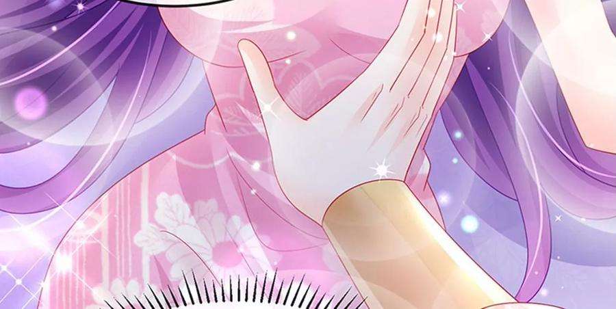 军火女凰157话 恋爱甜似巧克力