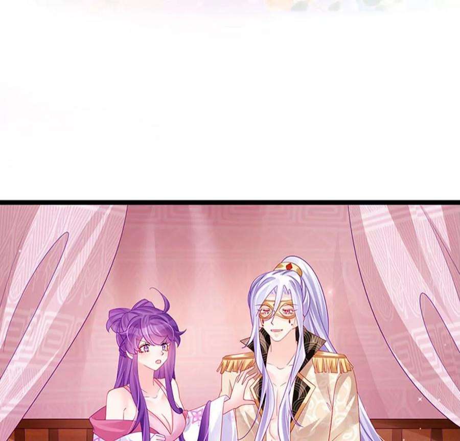 军火女凰157话 恋爱甜似巧克力