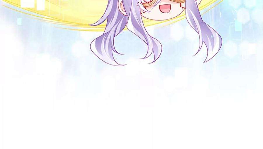 军火女凰157话 恋爱甜似巧克力