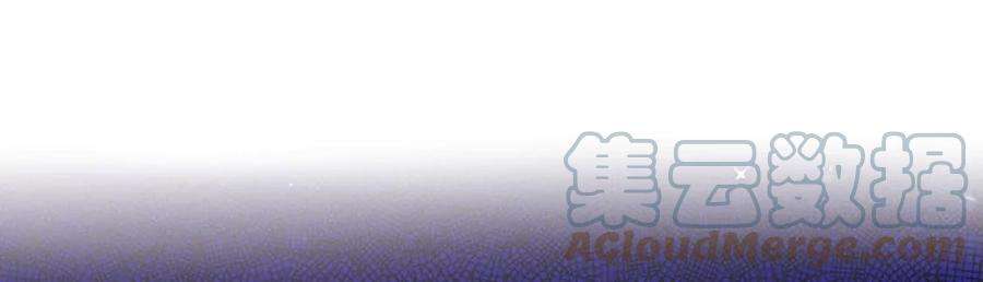 军火女凰157话 恋爱甜似巧克力