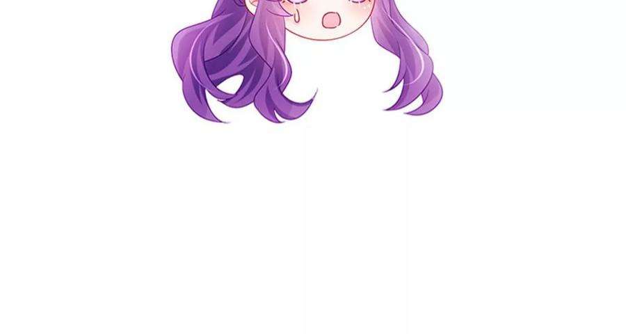 军火女凰157话 恋爱甜似巧克力