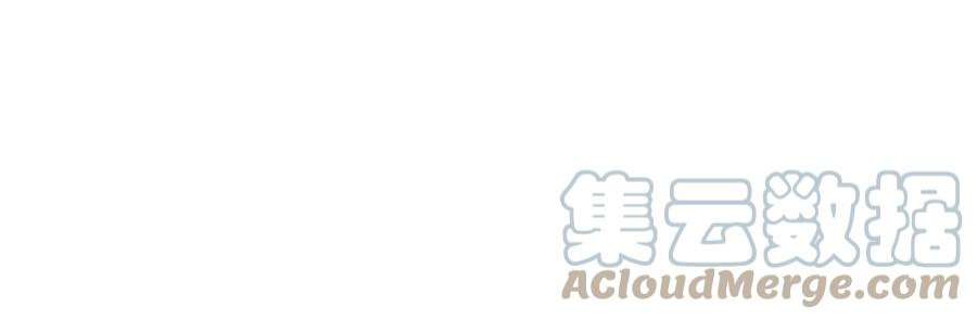 军火女凰157话 恋爱甜似巧克力