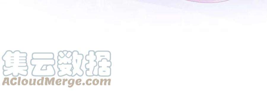 军火女凰157话 恋爱甜似巧克力