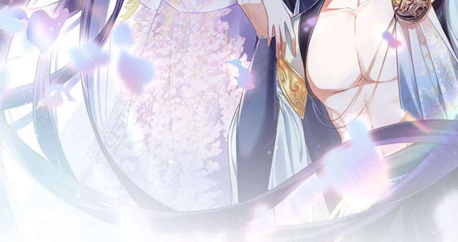 军火女凰158话 师尊秘宝随便玩玩