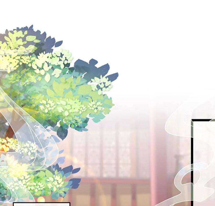 军火女凰158话 师尊秘宝随便玩玩