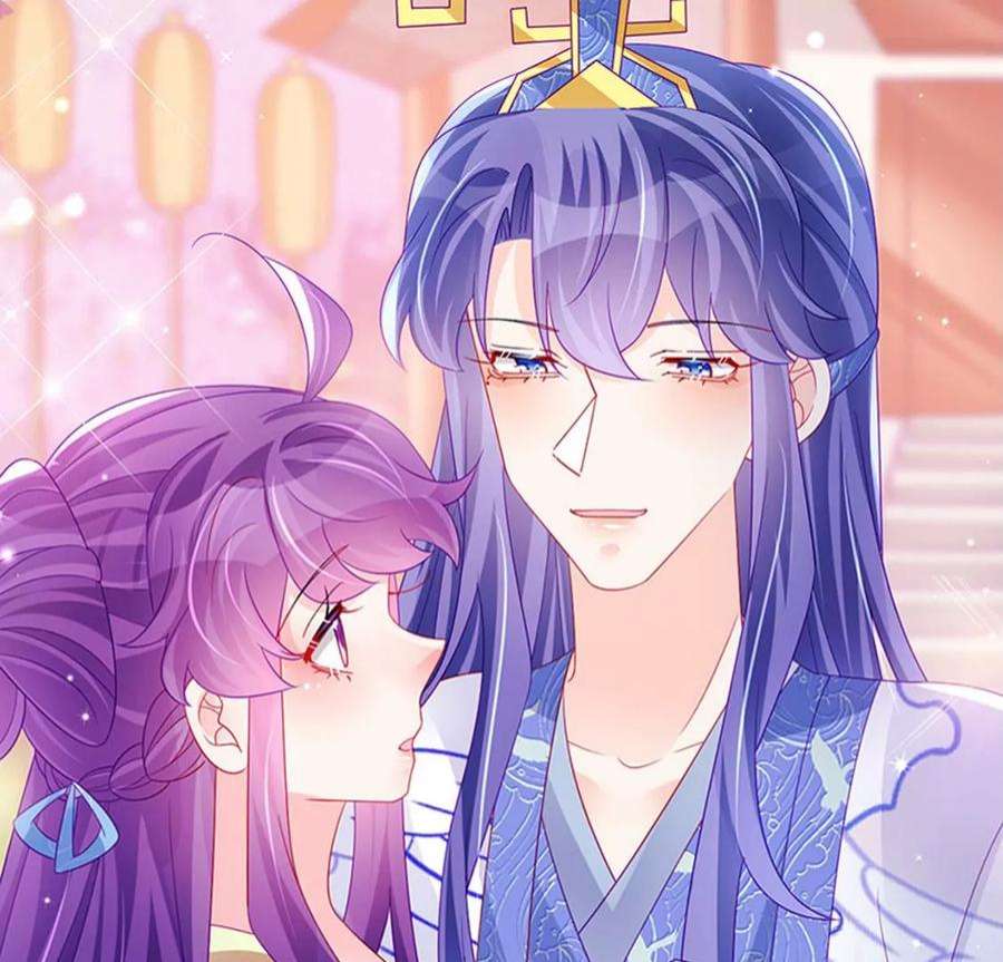 军火女凰158话 师尊秘宝随便玩玩