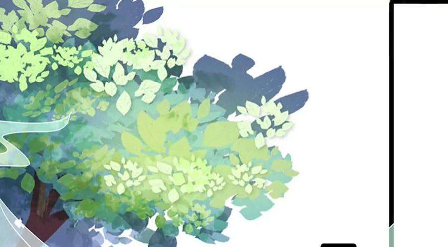 军火女凰158话 师尊秘宝随便玩玩