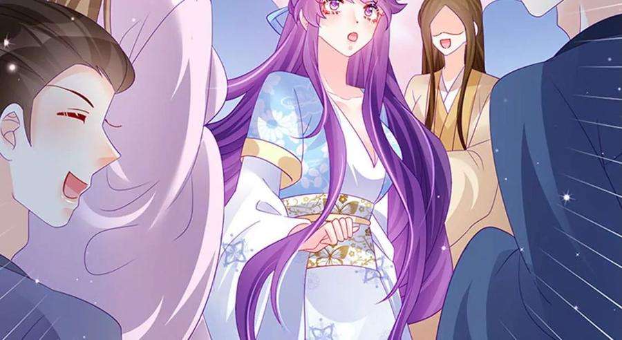 军火女凰158话 师尊秘宝随便玩玩