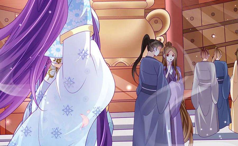 军火女凰158话 师尊秘宝随便玩玩