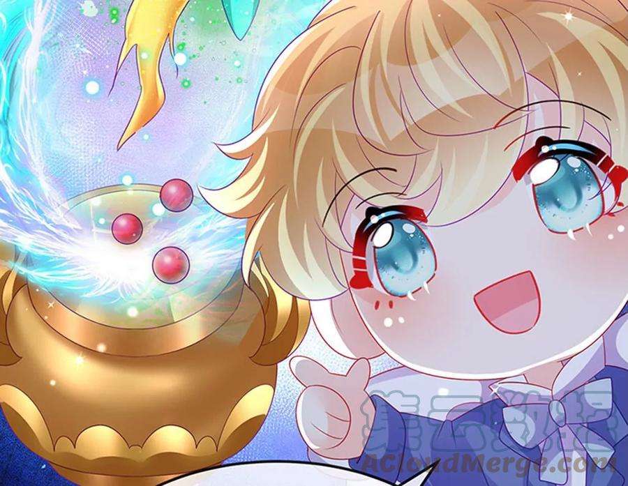 军火女凰158话 师尊秘宝随便玩玩