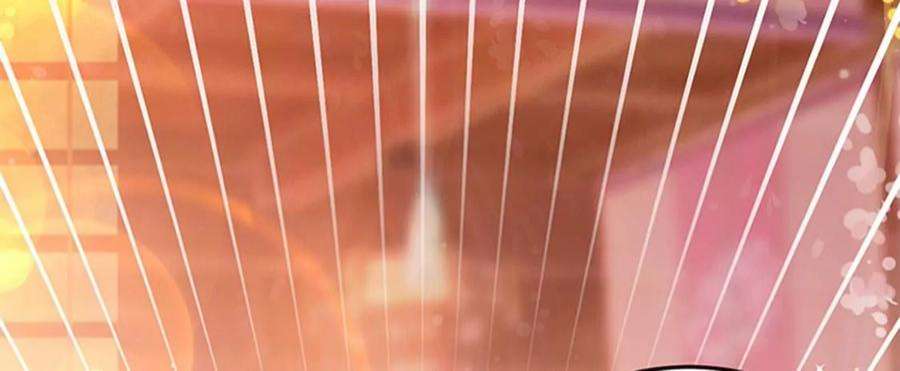 军火女凰158话 师尊秘宝随便玩玩