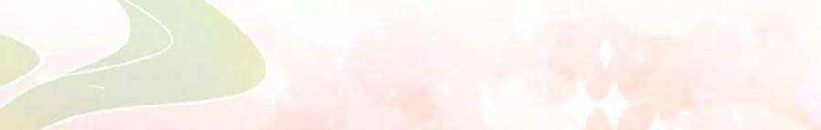 军火女凰158话 师尊秘宝随便玩玩