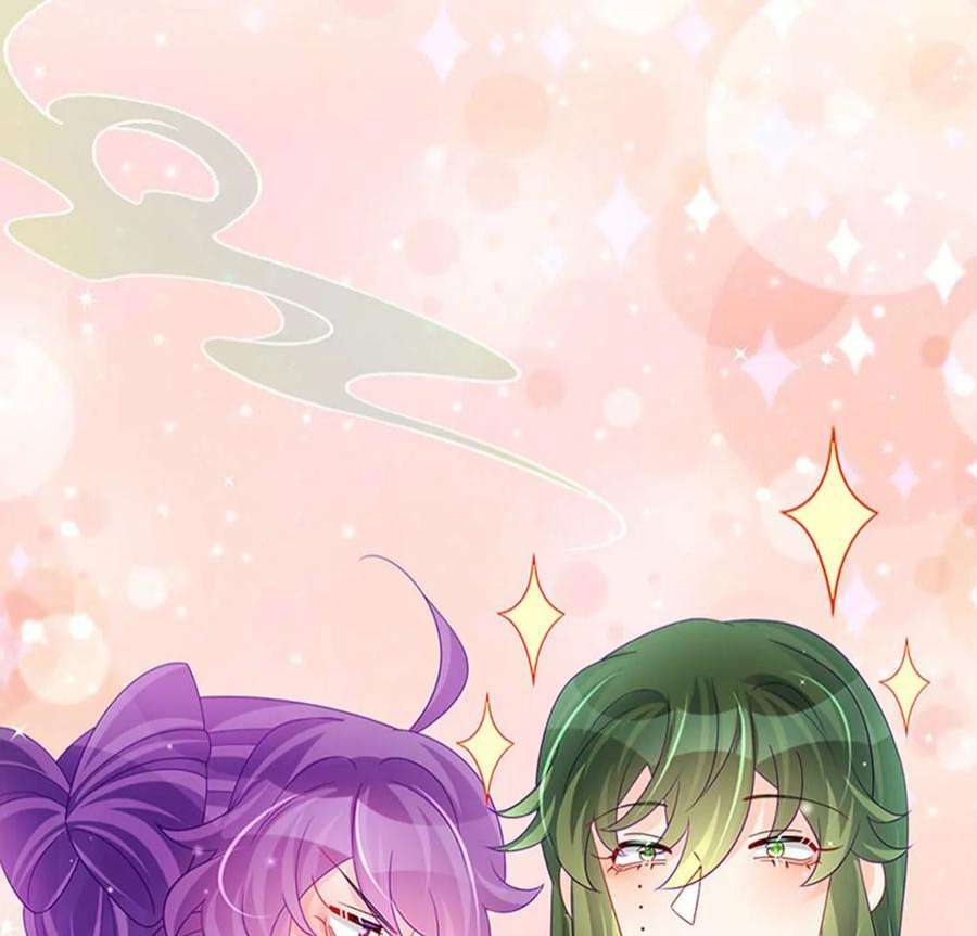 军火女凰158话 师尊秘宝随便玩玩