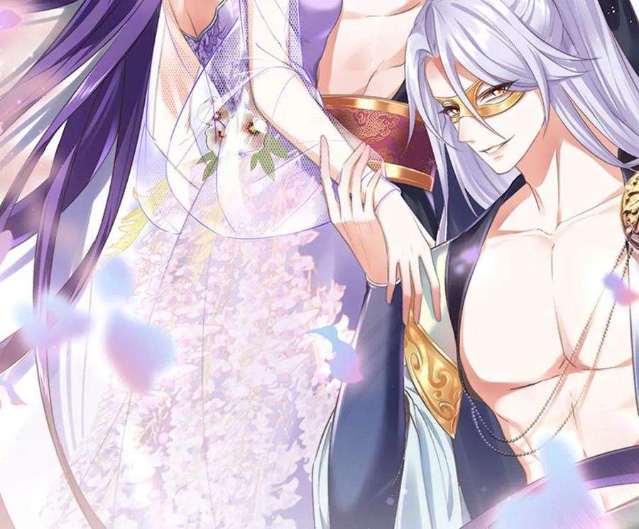 军火女凰159话 前缘师兄搞事暗杀