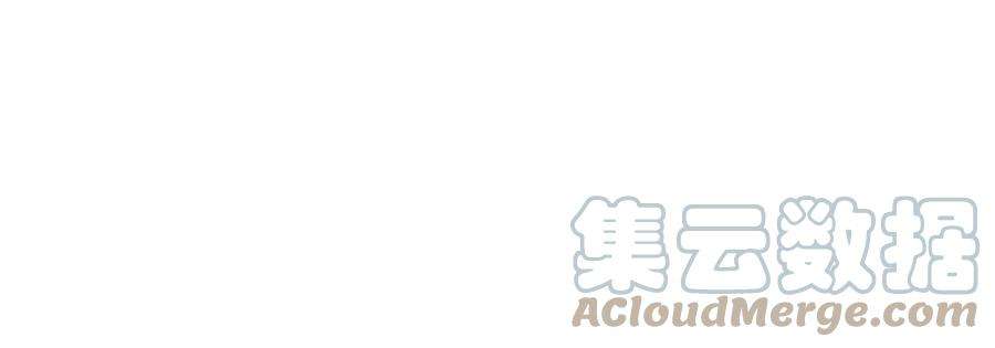 军火女凰159话 前缘师兄搞事暗杀