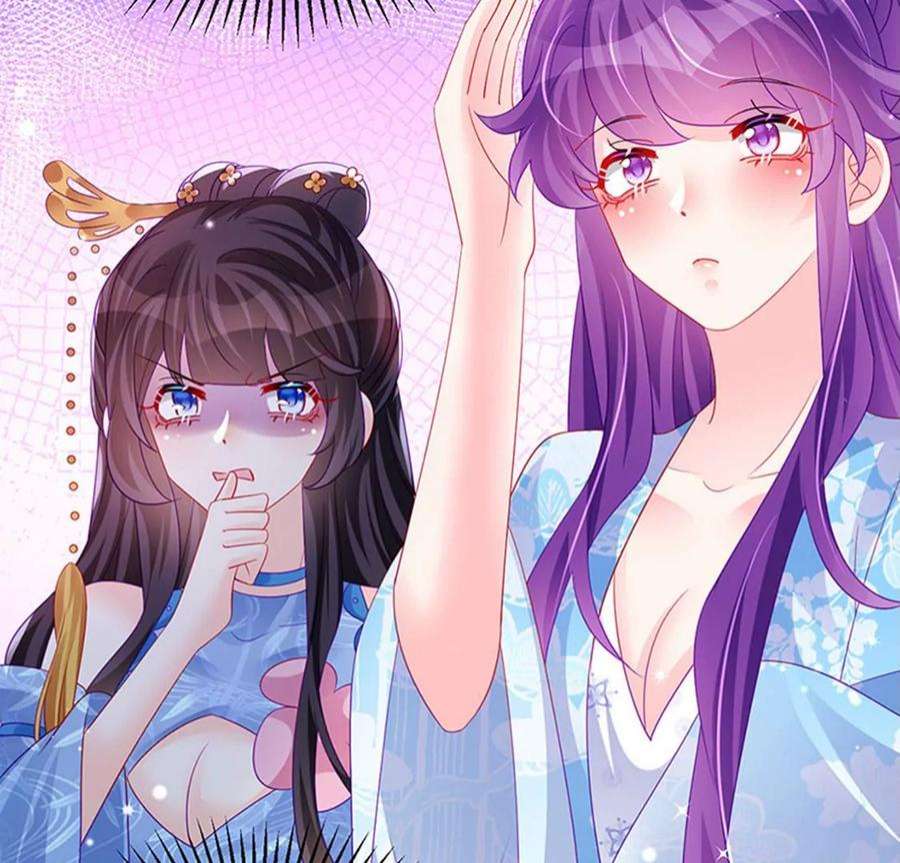 军火女凰159话 前缘师兄搞事暗杀