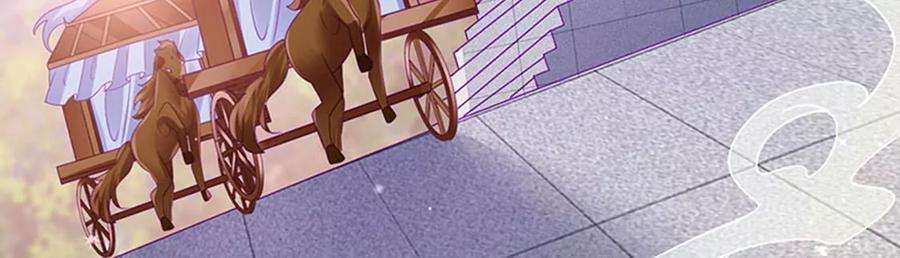 军火女凰159话 前缘师兄搞事暗杀