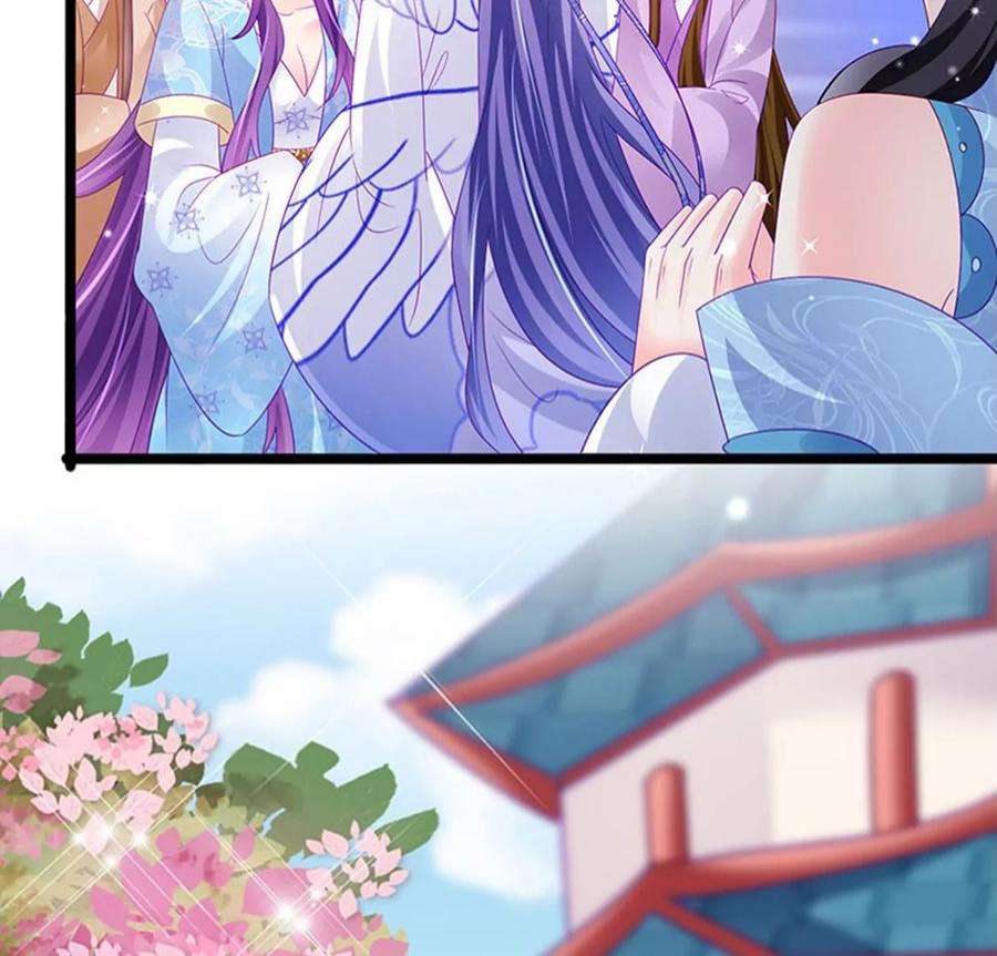 军火女凰159话 前缘师兄搞事暗杀