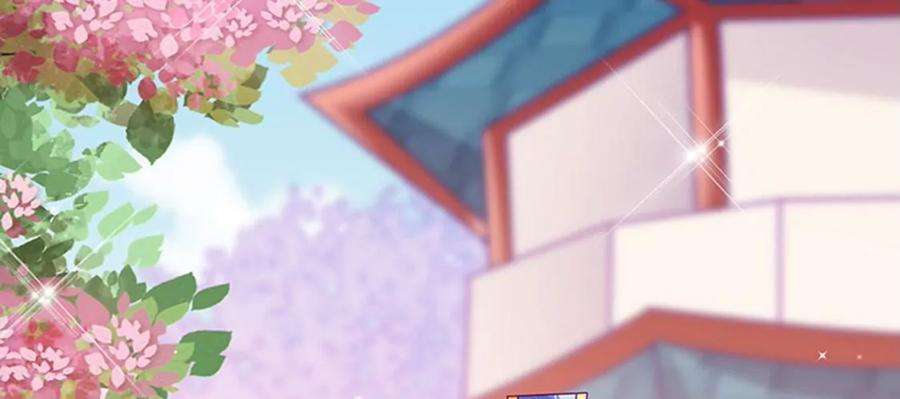 军火女凰159话 前缘师兄搞事暗杀