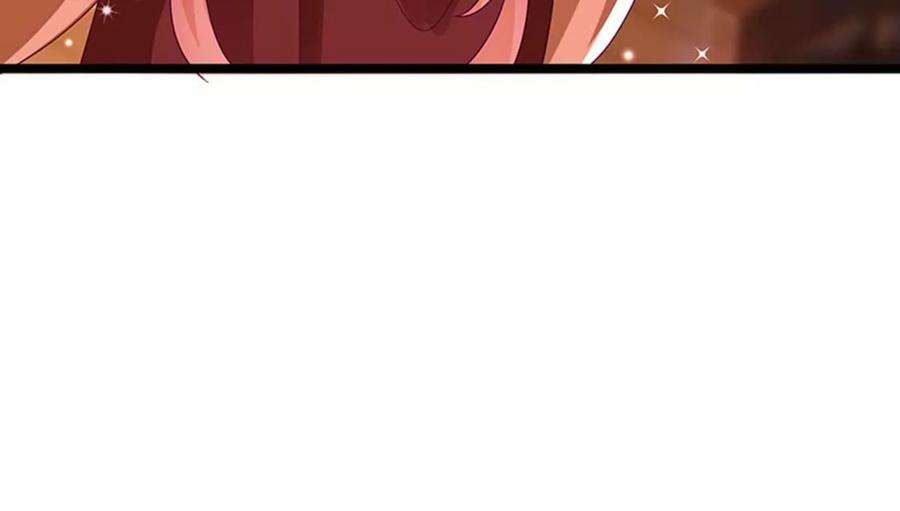 军火女凰159话 前缘师兄搞事暗杀