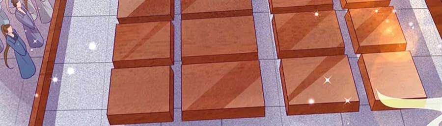 军火女凰159话 前缘师兄搞事暗杀