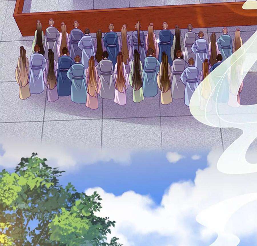 军火女凰159话 前缘师兄搞事暗杀