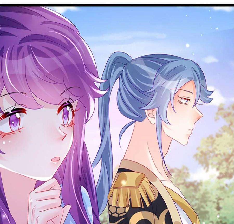 军火女凰159话 前缘师兄搞事暗杀