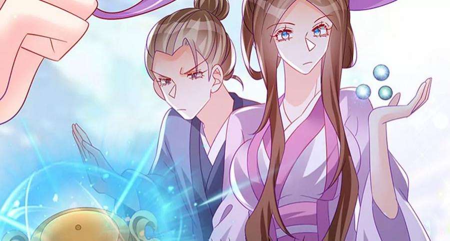 军火女凰159话 前缘师兄搞事暗杀