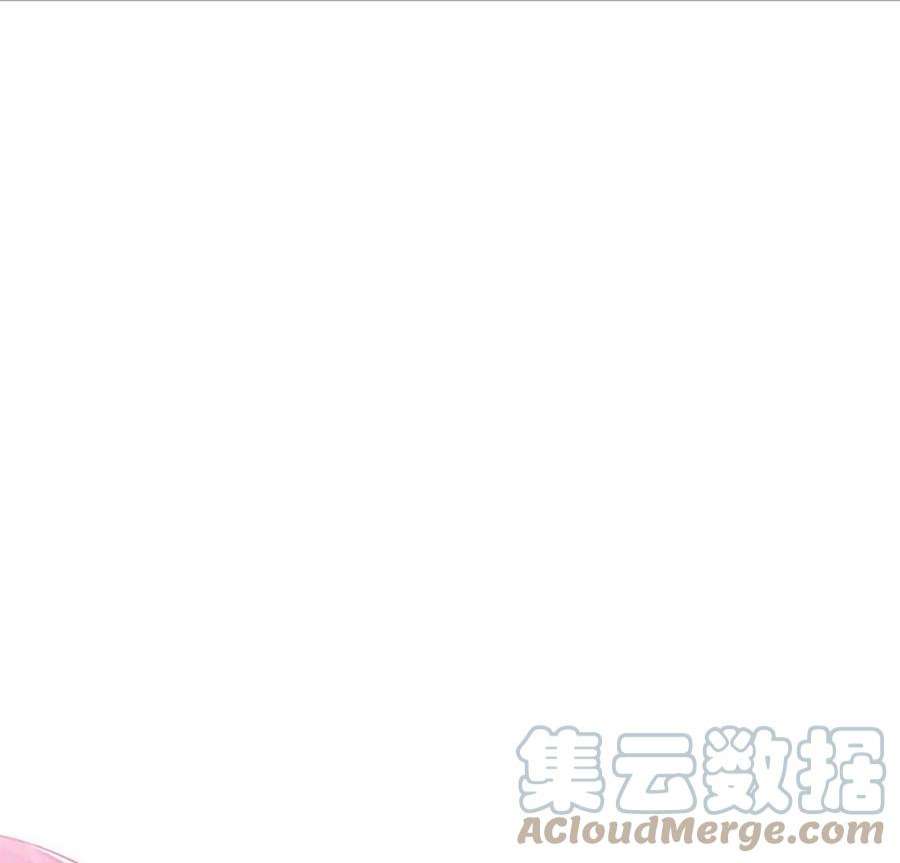 军火女凰160话 灵宠炼丹虐绿茶